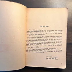 📖 Đời sống các loài thú (xb 1972) 565178