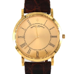 Vacheron Constantin Extra Flat YG 34070/000J-7613 YG Cơ - Hàng hiệu Chính hãng