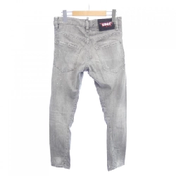 Quần jeans DSQUARED2 - Hàng hiệu Authentic 893694