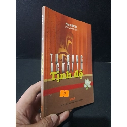 Tư lương người tu Tịnh độ mới 90% bẩn nhẹ 2007 Pháp sư Hội Tính HCM1604 TÂM LINH - TÔN GIÁO - THIỀN Rebooks.vn
