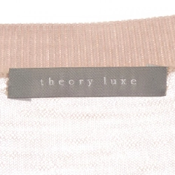 Theory luxe ニット 633834