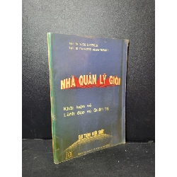 [Phiên Chợ Sách Cũ] Nhà quản lý giỏi 1992 - Yves Enregle - Raymond Alaimthieart 0506