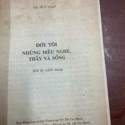 Hà Huy Giáp - đời tôi những điều nghe, thấy và sống  297924