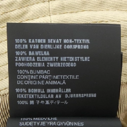 Mũ PRADA 2HC137 - Hàng hiệu Chính hãng 833088