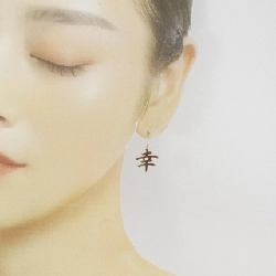 K18YG Bông tai - Hàng hiệu Chính hãng 871627