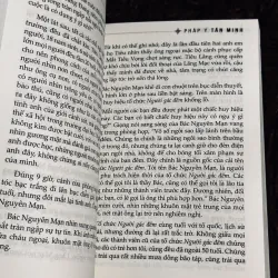 Combo 3 cuốn Tần Minh 1013567