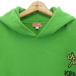 Áo khoác KENZO - Hàng hiệu Authentic 900936