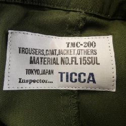 Jacket TICCA - Hàng hiệu Authentic 811847