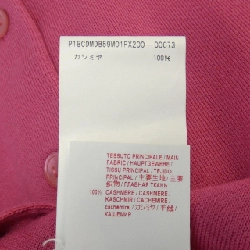 【Mã giảm giá】Áo khoác cardigan MARNI 642475