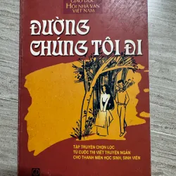 Đường chúng tôi đi 1010568