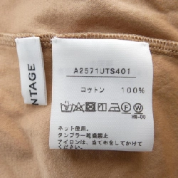 【クーポン対象】カレンテージ CURRENTAGE Top 646793