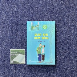 Quân khu Nam Đồng - Bình Ca