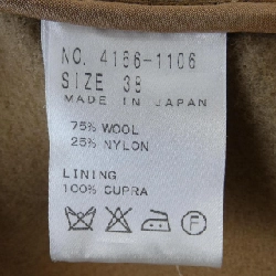 Áo khoác heliopole 628821