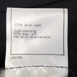 CHANEL P09142V05284 97A Suit - Hàng hiệu Authentic 827197