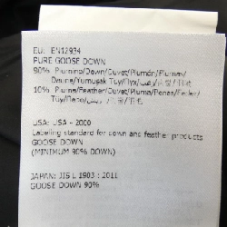 Áo khoác lông vũ MONCLER 642064