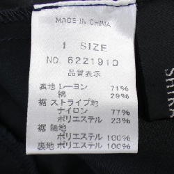 【Mã giảm giá】RITSUKO SHIRAHAMA Váy liền 651136