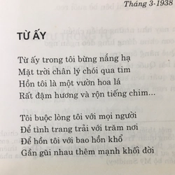 Tuyển tập Thơ Tố Hữu 224346