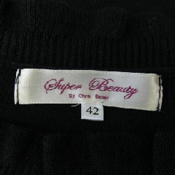 Siêu đẹp SUPER BEAUTY Áo len 632062