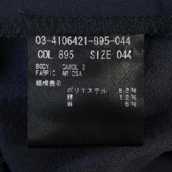 Theory luxe 03-4106421 Quần - Hàng hiệu Chính hãng 812777