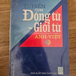 Từ điển cụm động từ - giới từ • Anh - Việt
