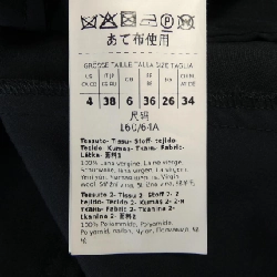 Max Mara weekend 23513107376 Quần - Hàng hiệu Chính hãng 821860