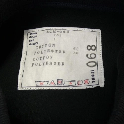 SACAI SCM-068 Sweat - Hàng hiệu Authentic 887960