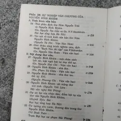 Trạng trình Nguyễn Bỉnh Khiêm  1022826