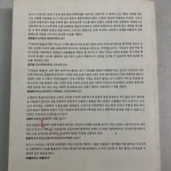 기독교의 발흥 (Ngoại văn) 502081