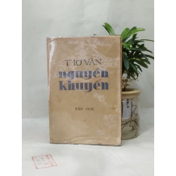 THƠ VĂN NGUYỄN KHUYẾN - XUÂN DIỆU GIỚI THIỆU