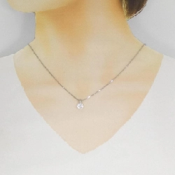 Dây chuyền kim cương PT900/PT850 1.038CT - Hàng hiệu Chính hãng 856755