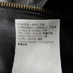 Áo khoác da LOUIS VUITTON HRL48ETV8 - Hàng hiệu Authentic 887770