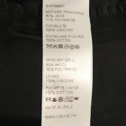 Áo khoác CELINE 639221