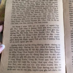 Quảng Ninh - Thi Sảnh  1003253