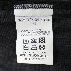 N.HOOLYWOOD Áo khoác - Hàng hiệu Authentic 903713