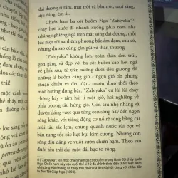 Maximka - K.M Stanyukovich 1020257