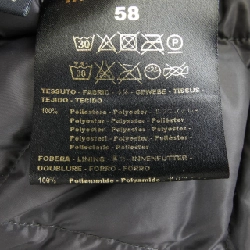 Áo khoác lông vũ MOORER - Hàng hiệu Authentic 900372