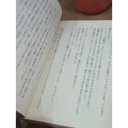 Sách tiếng Nhật 137 336269