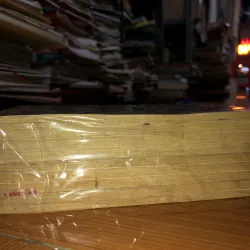 Hái sao trời 780180