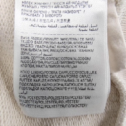 Áo khoác MONCLER 635803