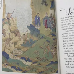 Sử ký cố sự đồ 996629