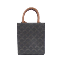 Celine Mini Vertical Cabas 194372BZK Túi - Hàng hiệu Chính hãng 770701