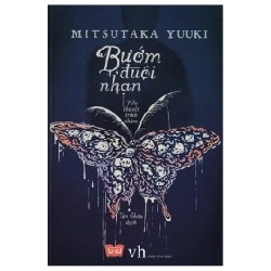 Bướm Đuôi Nhạn - Mitsutaka Yuki ASB.PO Oreka Blogmeo 230225