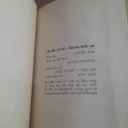 Tìm hiểu LỊCH SỬ - VĂN HÓA nước LÀO 731366