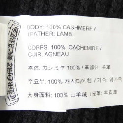 クロムハーツ CHROME HEARTS BAIT&TACKLE ZP HD 412192818******018 Áo khoác - Hàng hiệu Authentic 891578