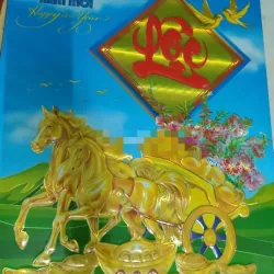 Lịch 2026 lớn  790959