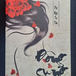 Đông Cung - Phỉ Ngã Tư Tồn 601096