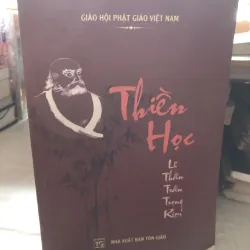 Thiền học 
