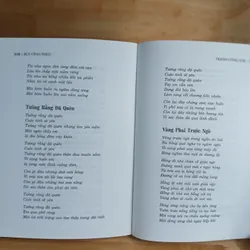 Trịnh Công Sơn ▪︎ Ngôn Ngữ & Những Ám Ảnh Nghệ Thuật (Bùi Vĩnh Phúc) 705384