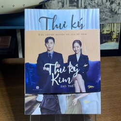 Trọn bộ Thư ký Kim sao thế? Jeong Gyeong Yun