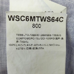 Áo sơ mi GIORGIO ARMANI - Hàng hiệu Authentic 893682